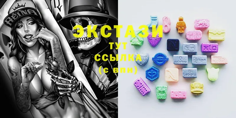 Ecstasy Punisher  Беломорск 