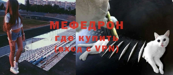 mdpv Горнозаводск